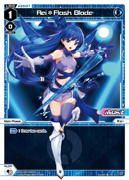 Rei*Flash Blade - WXDi-D03-009[EN]