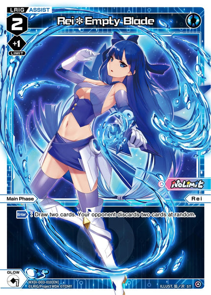 Rei*Empty Blade - WXDi-D03-010[EN]