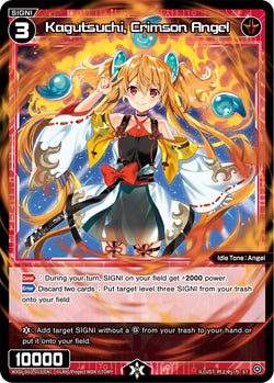 Kagutsuchi, Crimson Angel - WXDi-D03-015[EN]