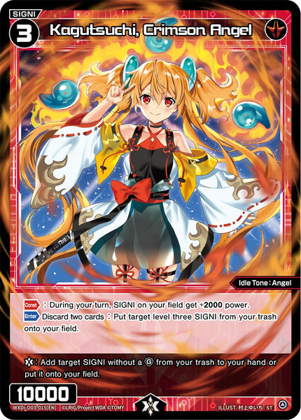 Kagutsuchi, Crimson Angel - WXDi-D03-015[EN]