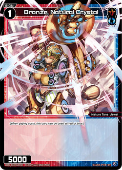 Bronze, Natural Crystal - WXDi-D03-018[EN]