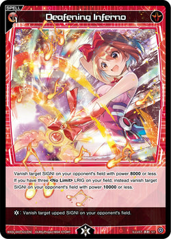 Deafening Inferno - WXDi-D03-021[EN]