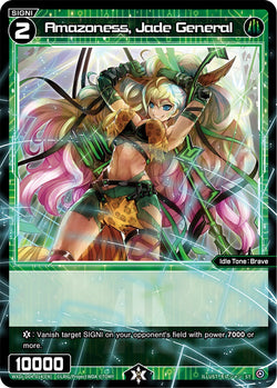 Amazoness, Jade General - WXDi-D04-014[EN]