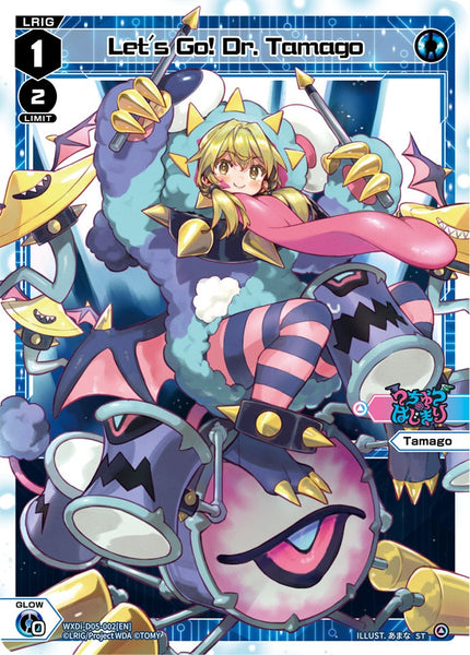 Let's Go! Dr. Tamago - WXDi-D05-002[EN]