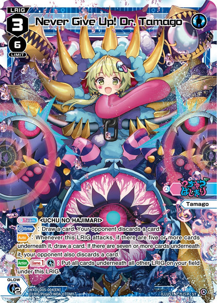 Never Give Up! Dr. Tamago - WXDi-D05-004[EN]
