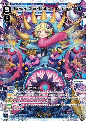 Never Give Up! Dr. Tamago - WXDi-D05-004[EN]