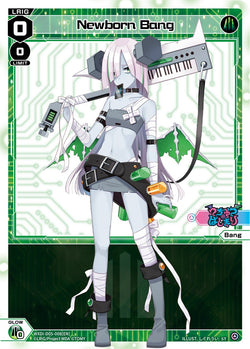 Newborn Bang - WXDi-D05-008[EN]