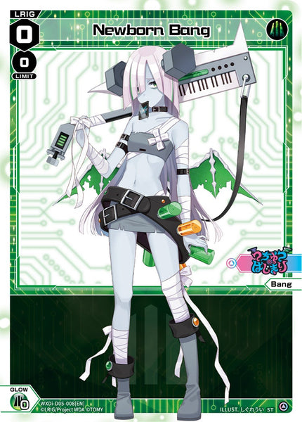 Newborn Bang - WXDi-D05-008[EN]