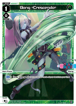 Bang =Crescendo= - WXDi-D05-009[EN]