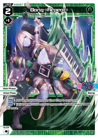Bang =Repeat= - WXDi-D05-010[EN]