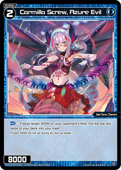 Carmilla Screw, Azure Evil - WXDi-D05-014[EN]