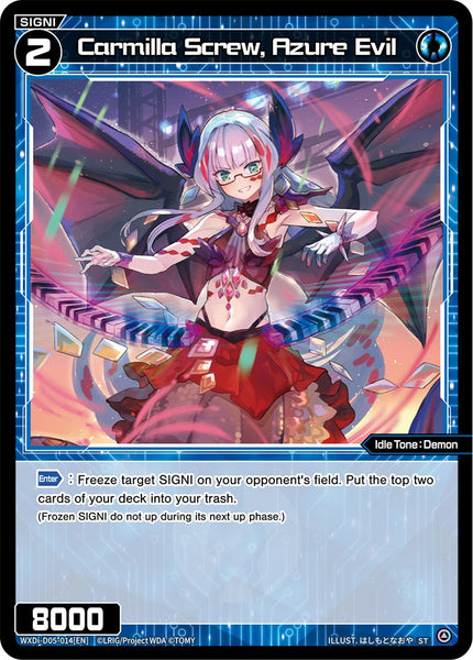 Carmilla Screw, Azure Evil - WXDi-D05-014[EN]