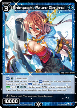 Shimpachi, Azure General - WXDi-D05-016[EN]