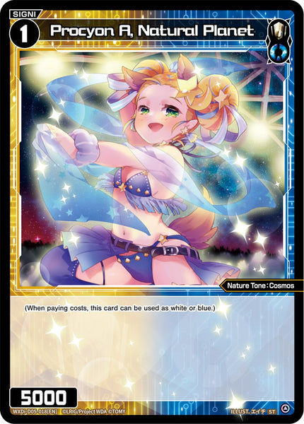 Procyon A, Natural Planet - WXDi-D05-018[EN]