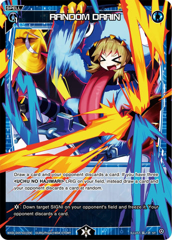 RANDOM DRAIN - WXDi-D05-021[EN]