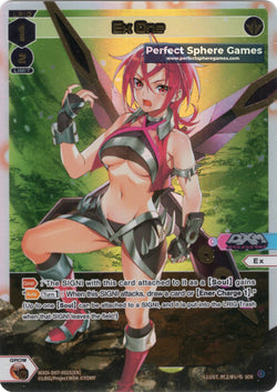 Ex One (SCR) - WXDi-D07-002S[EN]