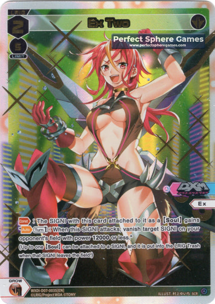 Ex Two (SCR) - WXDi-D07-003S[EN]