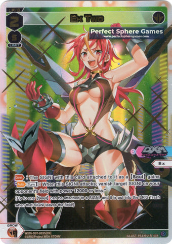 Ex Two (SCR) - WXDi-D07-003S[EN]