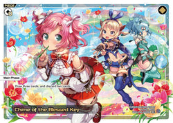 Chime of the Blessed Key - WXDi-P00-005[EN]