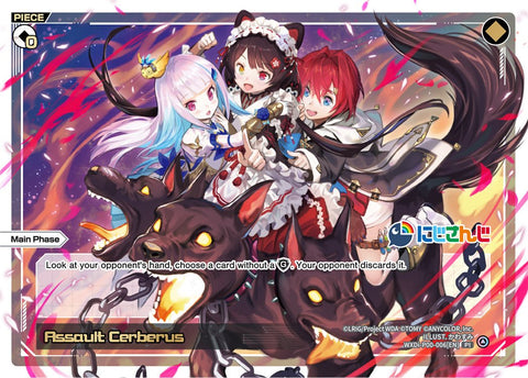 Assault Cerberus - WXDi-P00-006[EN]