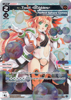 Tawil =Bubbles= (Foil) - WXDi-P00-011P[EN]