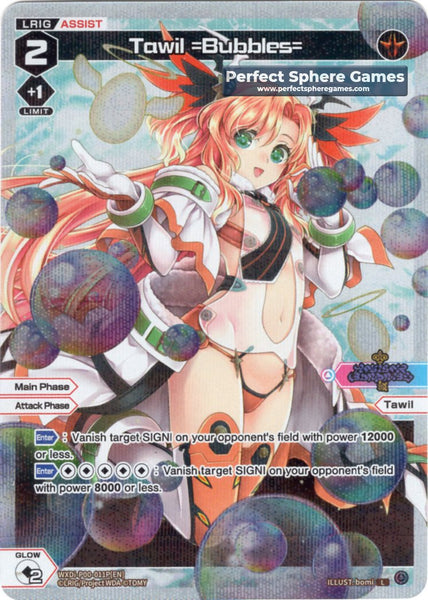 Tawil =Bubbles= (Foil) - WXDi-P00-011P[EN]