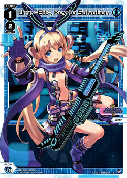 Umr =Ett=, Key to Salvation - WXDi-P00-013[EN]