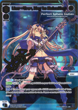 Umr =Tre=, Key to Salvation - WXDi-P00-015S[EN] (DIR)