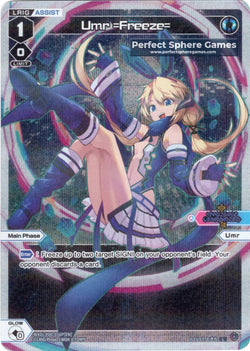 Umr =Freeze= (Foil) - WXDi-P00-016P[EN]