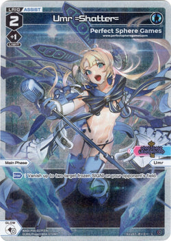 Umr =Shatter= (Foil) - WXDi-P00-017P[EN]