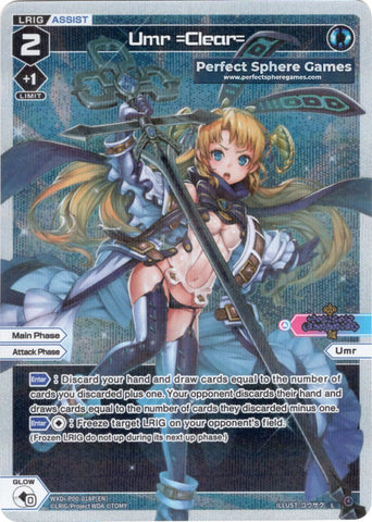 Umr =Clear= (Foil) - WXDi-P00-018P[EN]