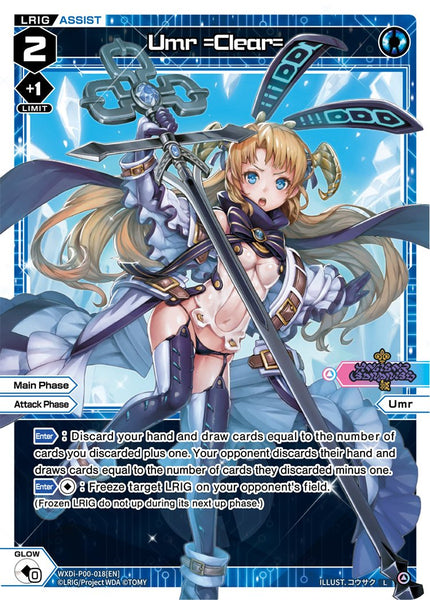 Umr =Clear= - WXDi-P00-018[EN]