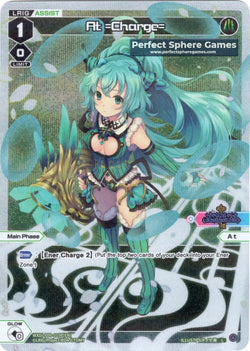 At =Charge= (Foil) - WXDi-P00-019P[EN]