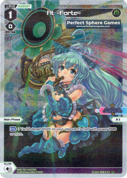 At =Forte= (Foil) - WXDi-P00-020P[EN]