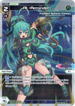 At =Reminder= (Foil) - WXDi-P00-021P[EN]