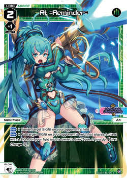 At =Reminder= - WXDi-P00-021[EN]