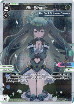 At =Repair= (Foil) - WXDi-P00-023P[EN]