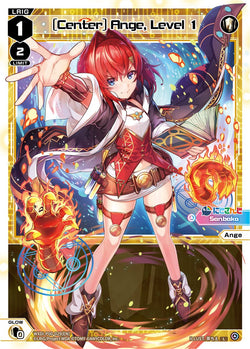 [Center] Ange, Level 1 - WXDi-P00-029[EN]