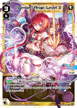 [Center] Ange, Level 3 - WXDi-P00-031[EN]