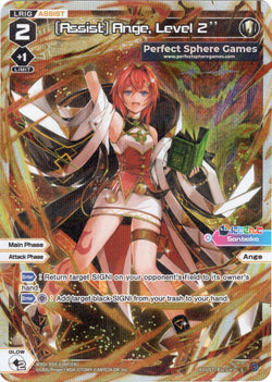 [Assist] Ange, Level 2'' (Foil) - WXDi-P00-034P[EN]