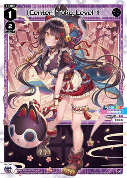[Center] Toko, Level 1 - WXDi-P00-035[EN]