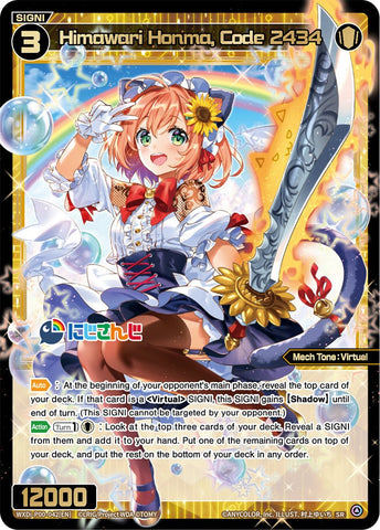 Himawari Honma, Code 2434 - WXDi-P00-042[EN]