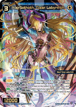Yog-Sothoth, Code: Labyrinth - WXDi-P00-045[EN]