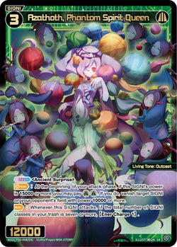 Azathoth, Phantom Spirit Queen - WXDi-P00-048[EN]