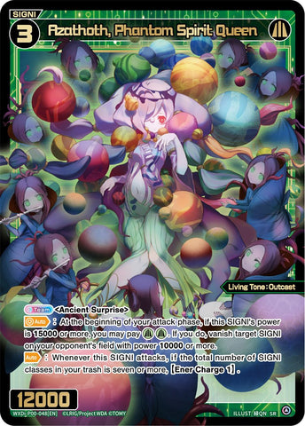 Azathoth, Phantom Spirit Queen - WXDi-P00-048[EN]