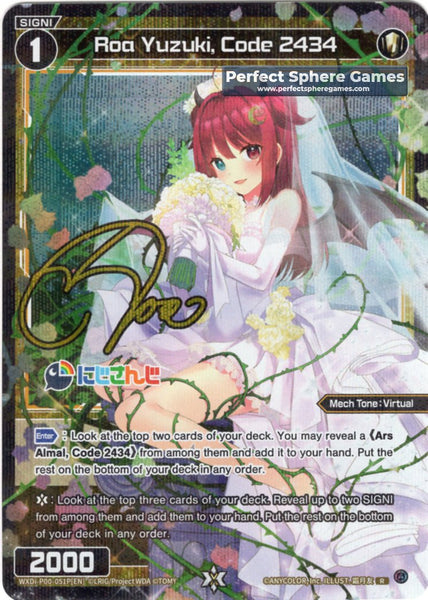 Roa Yuzuki, Code 2434 (Foil) - WXDi-P00-051P[EN]