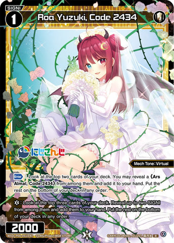 Roa Yuzuki, Code 2434 - WXDi-P00-051[EN]