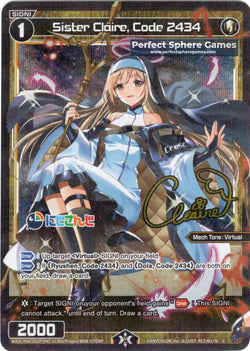 Sister Claire, Code 2434 (Foil) - WXDi-P00-052P[EN]