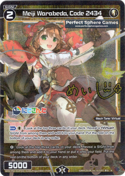 Meiji Warabeda, Code 2434 (Foil) - WXDi-P00-053P[EN]