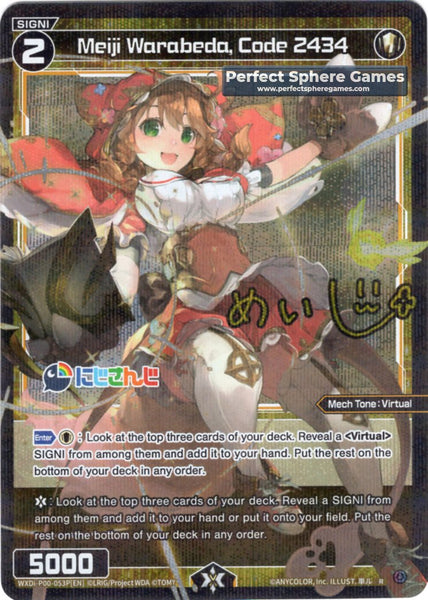 Meiji Warabeda, Code 2434 (Foil) - WXDi-P00-053P[EN]